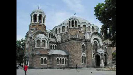 София - Столицата На България