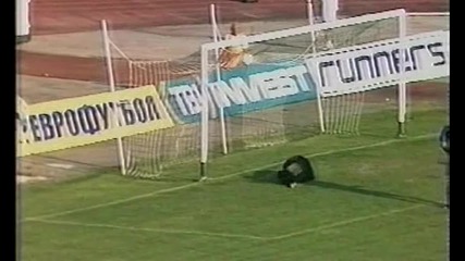 Берое - Левски 0:2