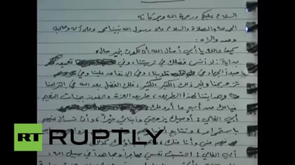 USA: See Bin Laden's handwritten letters