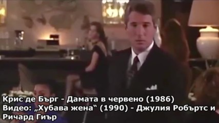 Chris De Burgh - The Lady In Red (1986) - Pretty woman - Bg Subs [my_touch]