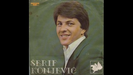 serif konjevic-nevjernica 1993