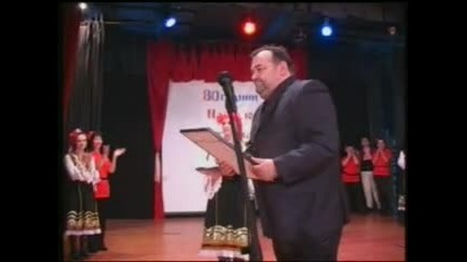 юбилеен концерт 80г. Читалище Аура