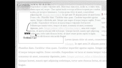 Уеб Разработване уроци - Css - Научете Css - Урок 14
