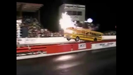 Много добър Bus 