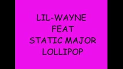 Lil Wayne Lollipop Hd