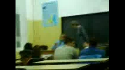Госпожата Бие Ричард