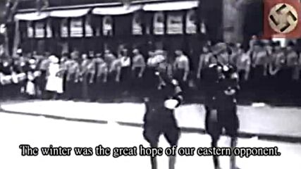 Адолф Хитлер говори за своя непобедим Вафен С С __ Talks About His Unconquerable Waffen Ss.mp4