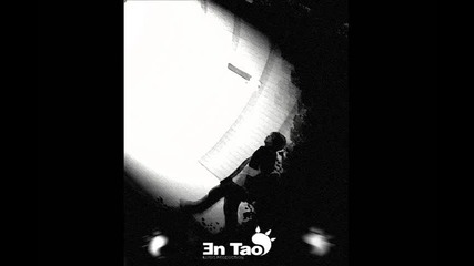 En Tao - Killa Walk 