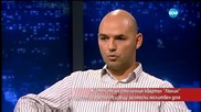Протест срещу ислямския молитвен дом в София