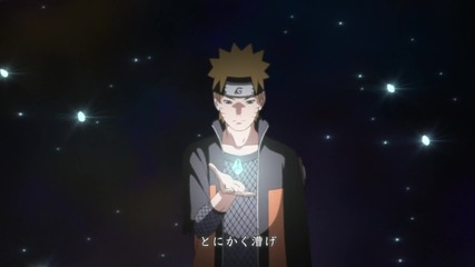 Naruto Shippuden Opening 18