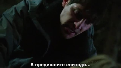 Grimm Сезон 1 Епизод 22 - Част 1/2 (бг субс)