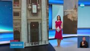 Кой е американецът Робърт Превост - новият папа