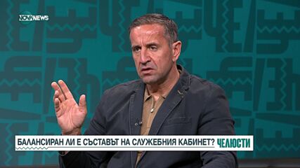 Калоян Паргов: Не мога да повярвам в каква държава живеем