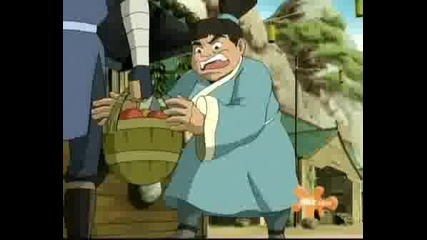 Avatar - Episode 12 Part 1