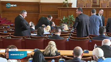 Новините на NOVA NEWS (17.06.2022 - 20:00)