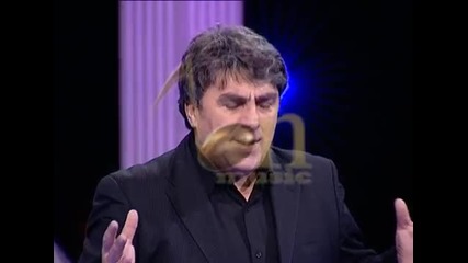 Dusko Kulis-suzo moja, Suzana