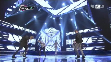 130523 Shinhwa - This Love @ Mcountdown
