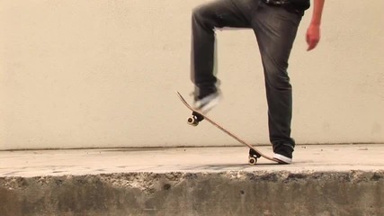 How To Kickflip