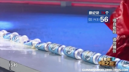 Can Crusher! - Guinness World Records