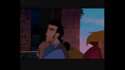Пътят Към Елдорадо (част 9)