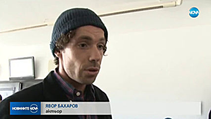 България затегна контрола на границата с Гърция заради коронавируса