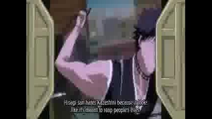 Bleach Episode 225 Preview Eng Sub