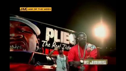 Rick Ross ft Birdman & T-pain, Glasses Malone- Sun Come Up