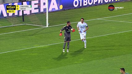 Ludogorets Razgrad PFK vs. Levski Sofia - 1st Half Highlights