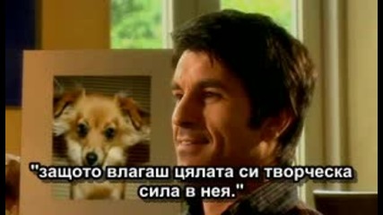 Голямата Тайна На Света The Secret (част 4) (бг Превод)