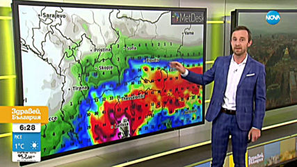Прогноза за времето (02.04.2020 - сутрешна)