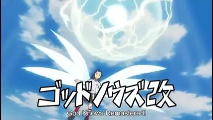 Inazuma Eleven Episode 77 Part (3_3) - The Ultimate Face-off! Kudo Japan vs. Hitomiko Japan!!