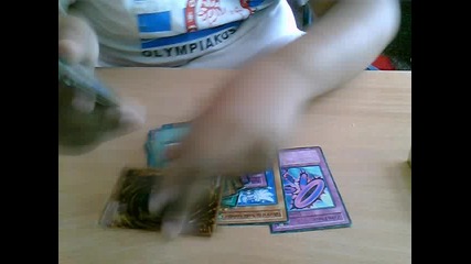 yu gi oh 5os