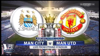 Manchester City - Manchester United 4-1 ( 1-во полувреме)