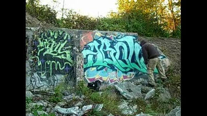 Above Graffiti Earlybird