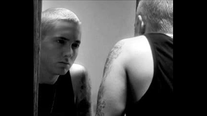 за всички той е Marshall Mathers - Eminem - Marshall Mathers