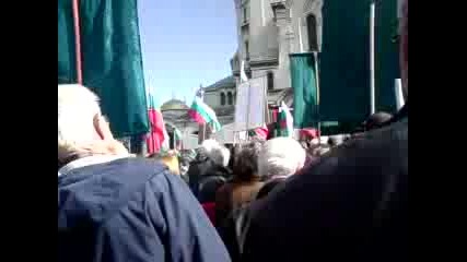 3 Март Митинг В София (част2)