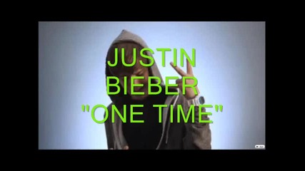 подкрепи Justin Bieber