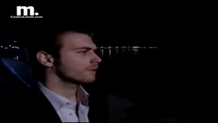 В началото на любовта