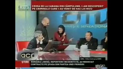 Жена полудява в ефир