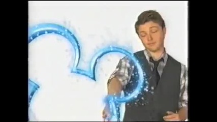 Sterling Knight (new!!!!!) - Disney Channel Logo