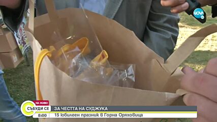 Видео - (2022-06-04 08:41:28)