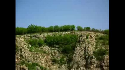 Моля Те - Balkandji