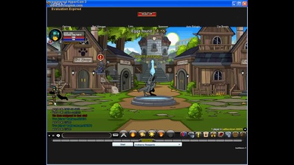 =aqw=eggs found 2013