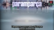 Осколки 80 серия 2 анонс рус суб Paramparca