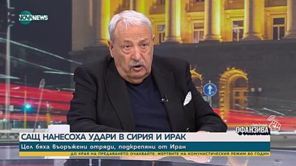 Гарелов: Копринков участваше в заседанията на МС като представител на президента