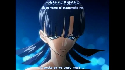 Daphne in the Brilliant Blue Op