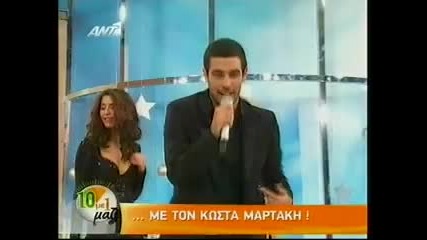Kostas Martakis - Pote [live]