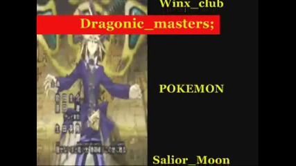 Dragonic_masters; ''the defenders of the four elements'' - сезон 2 епизод 16 част 2 3/3
