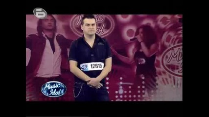 Music Idol 3 София