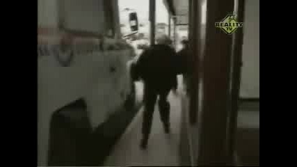 Затворници Бягат От Полицията